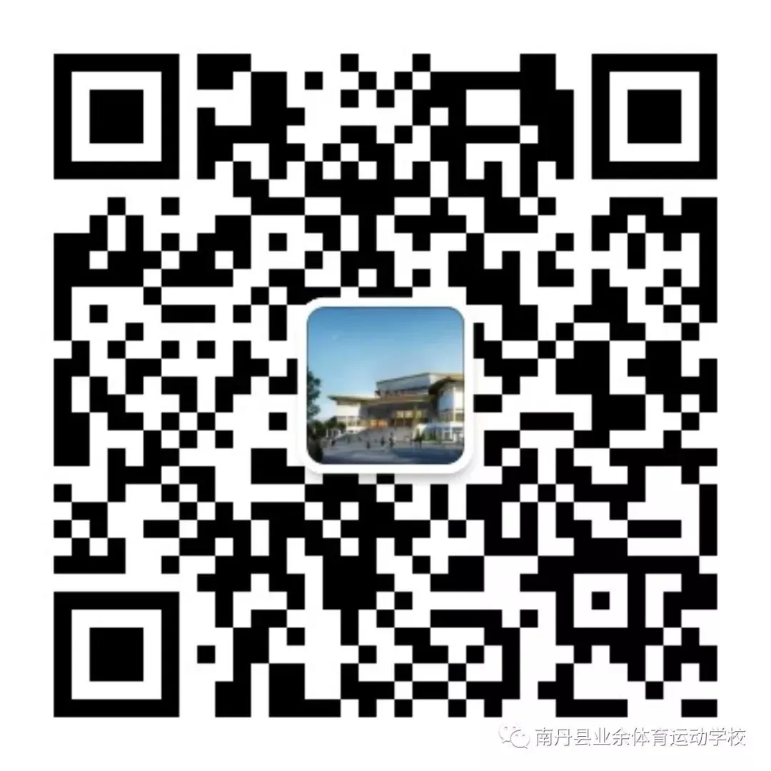 如何制定有效的篮球训练策略以提高球员表现_1