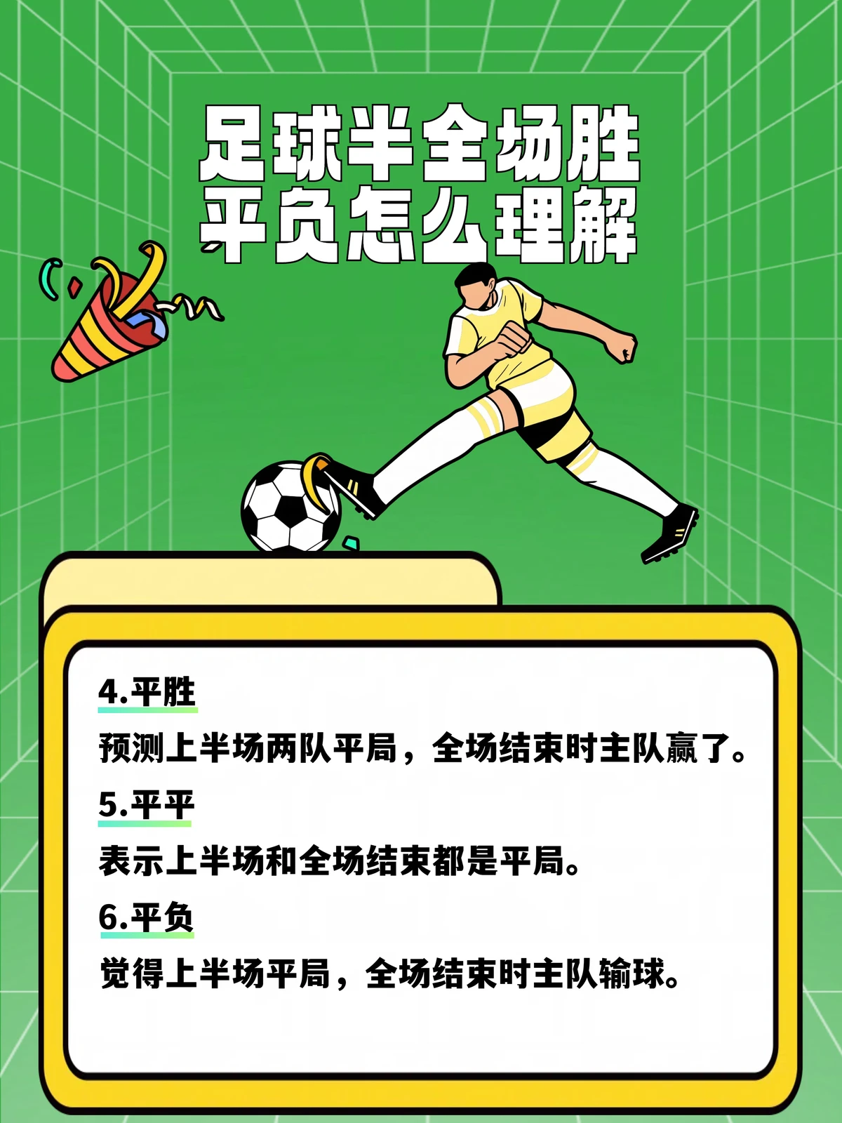 哪里可以找到适合青少年的篮球训练策略_0